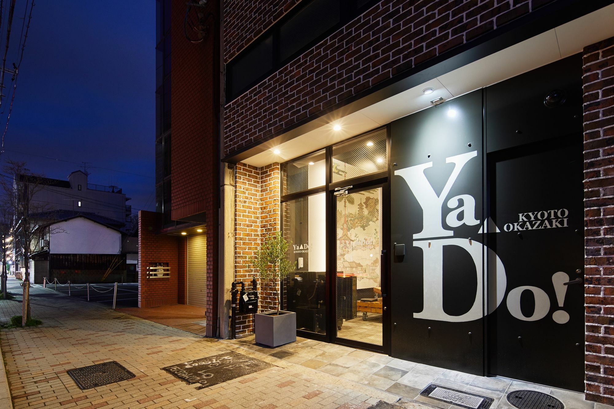 Hotel Ya Do! Kyoto Okazaki Exterior foto