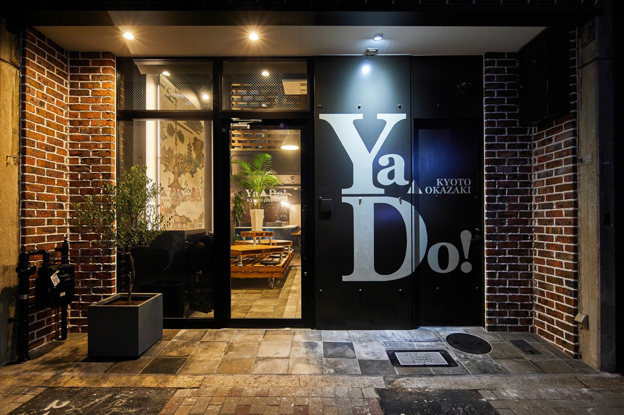 Hotel Ya Do! Kyoto Okazaki Exterior foto